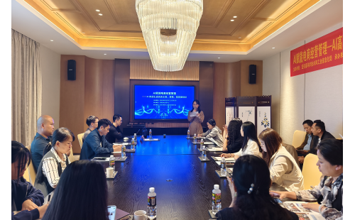 2025年12月10日，由定安縣科學(xué)技術(shù)...